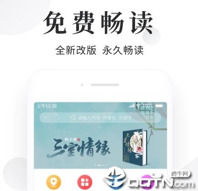 华体育APP官方网站